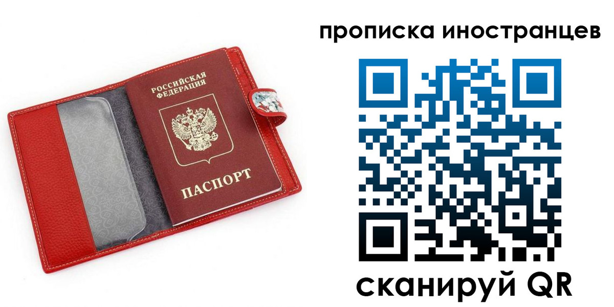 форма 3 в Вилюйске